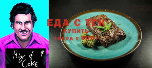 мяу мяу мука Лагань