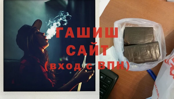 эйфоретик Лабытнанги
