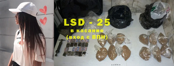 крисы Ладушкин