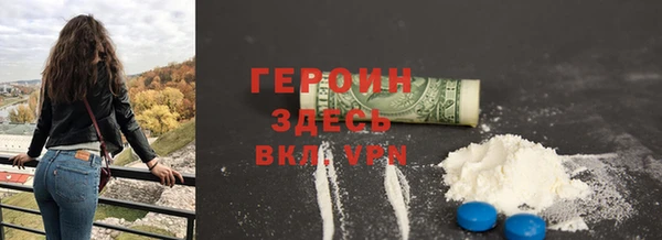 мяу мяу мука Лагань