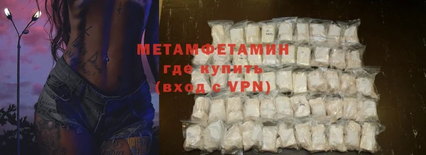 крисы Ладушкин