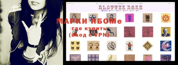 мяу мяу мука Лагань