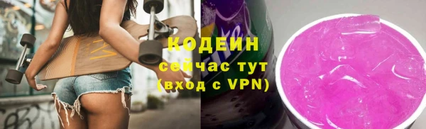 крисы Ладушкин