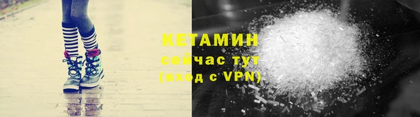 мяу мяу мука Лагань