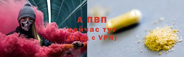 гидропоника Липки