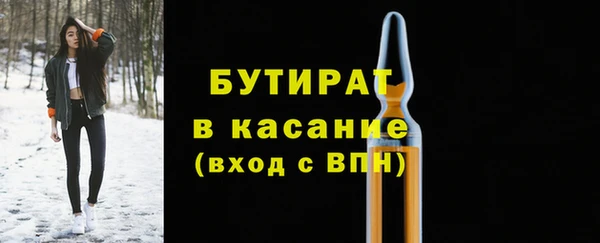 гидропоника Липки