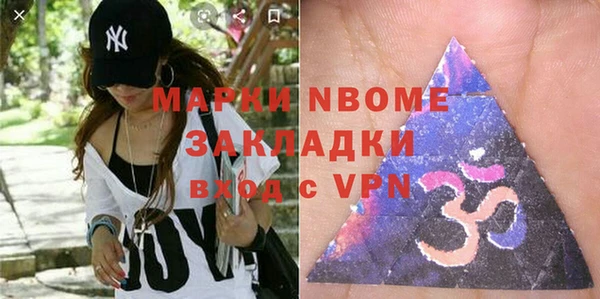крисы Ладушкин
