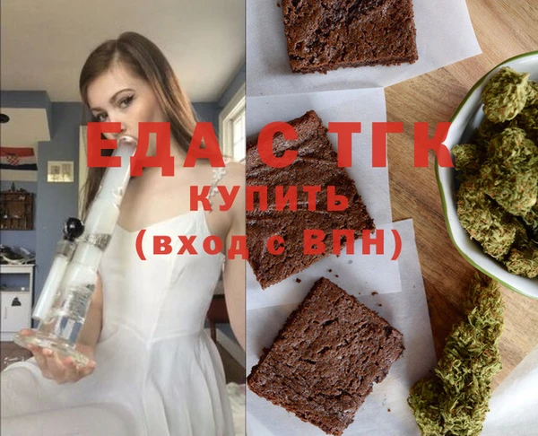 MDMA Premium VHQ Приозерск