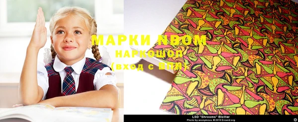 мяу мяу мука Лагань