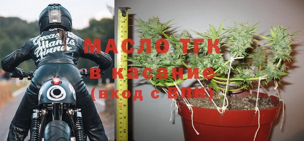 мяу мяу мука Лагань