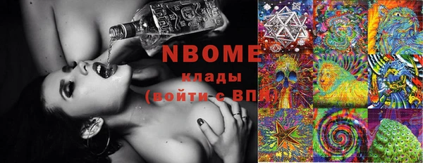 гидропоника Липки