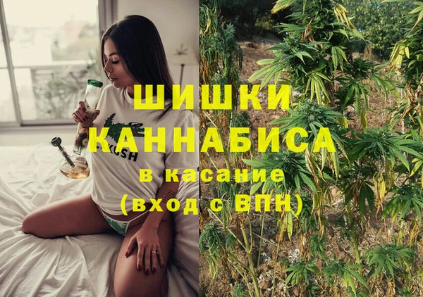 меф Лихославль