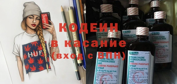 крисы Ладушкин