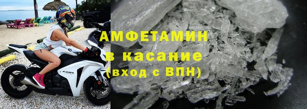 эйфоретик Лабытнанги