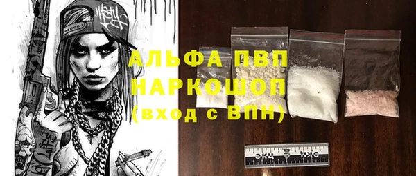 гидропоника Липки