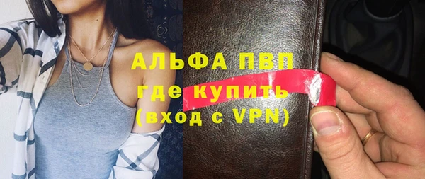 крисы Ладушкин