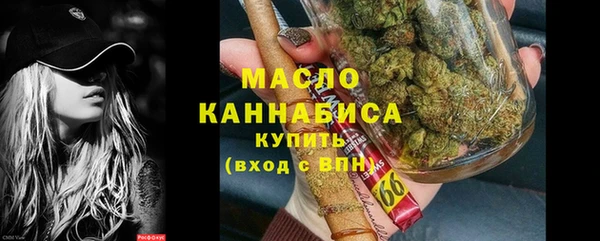 крисы Ладушкин
