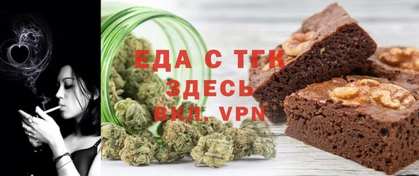 a pvp Лиски