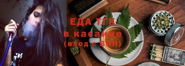 крисы Ладушкин
