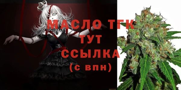 a pvp Лиски
