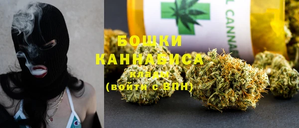 гидропоника Липки