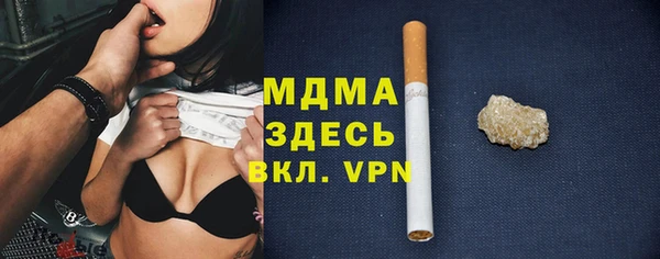 мяу мяу мука Лагань