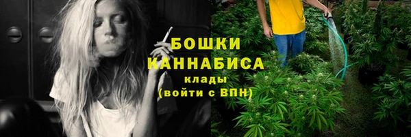 мяу мяу мука Лагань