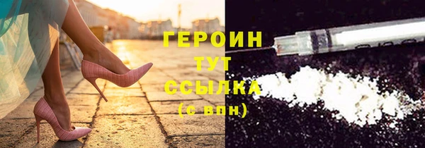 гидропоника Липки