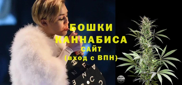 гидропоника Липки